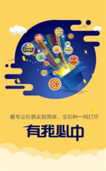 香港二四六开奖资料大全，专家观点说明_XR48.81.46