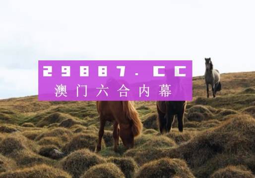 超薄平台桌面型(DA) 第888页