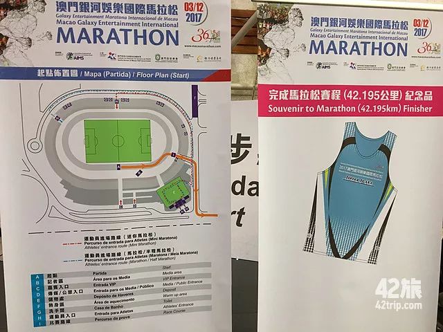 澳门马会7777788888，数据解析导向设计_8K20.59.0