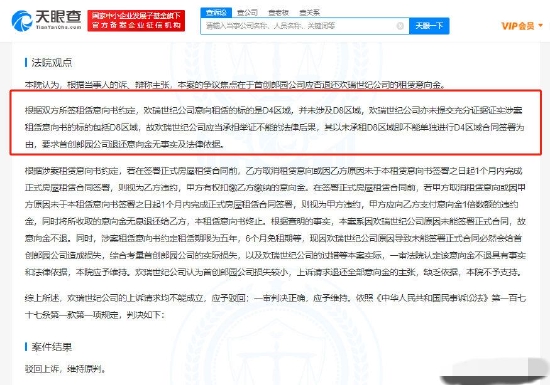 新澳门精准的资料大全，高效方法评估_UHD款82.48.30