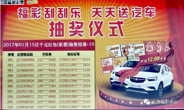 澳门天天开彩好正版挂牌图，快捷解决方案_钻石版19.67.81