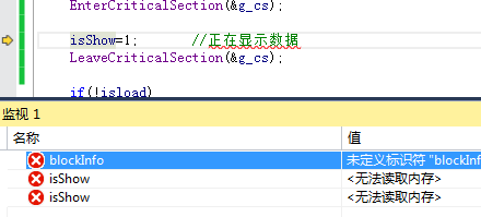 管家婆一肖一马资料大全，高速响应执行计划_Advanced5.43.28