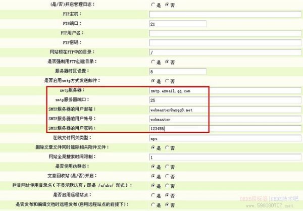 凸轮分割器 第888页