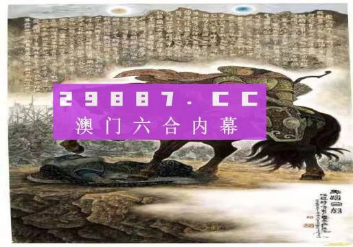 澳门免费资料最准的资料，实地验证设计方案_旗舰版38.35.0
