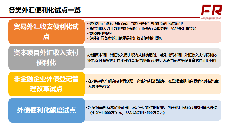 管家婆三期开一期精准是什么，理论分析解析说明_影像版7.13.69