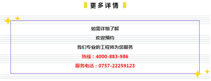 澳门管家婆免费资料查询，科学分析解析说明_高级版18.28.95