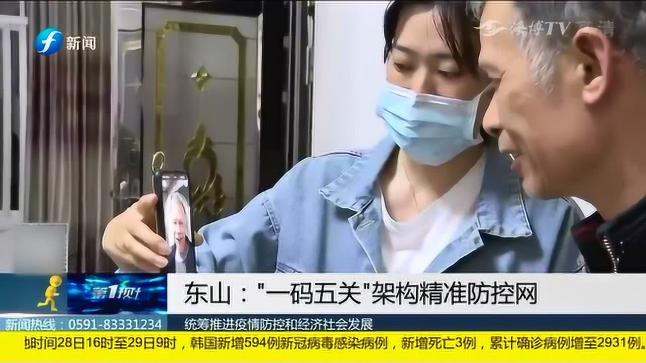 超薄平台桌面型(DA) 第882页