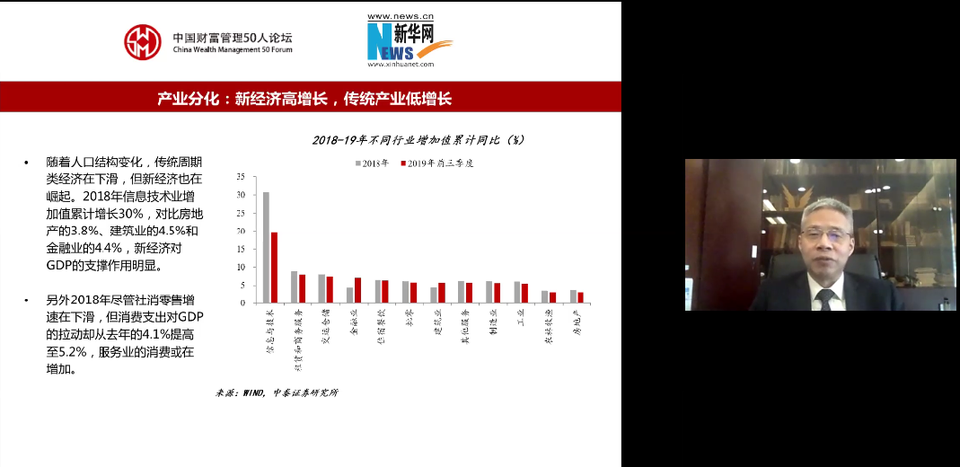 澳门最精准正最精准龙门客栈免费，深入数据设计策略_豪华款87.46.57