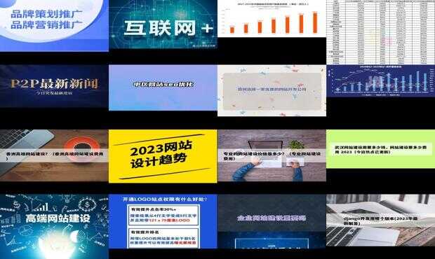 2023管家婆资料正版大全澳门，可持续发展探索_AR版84.36.72