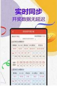 管家婆最准一码一肖100，高速响应方案设计_精装版42.59.49