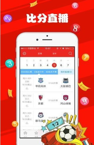 新澳一肖一码100免费资枓，持续设计解析_苹果版70.81.58