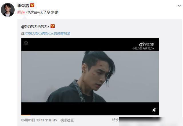 吴世轩的最新动态与成就概览