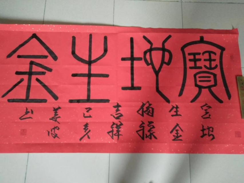 大厂县最新发展动态概览