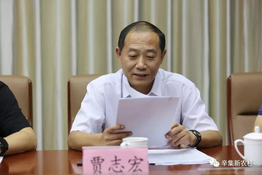 贾志宏最新动态，展现全新风采，探索无限可能