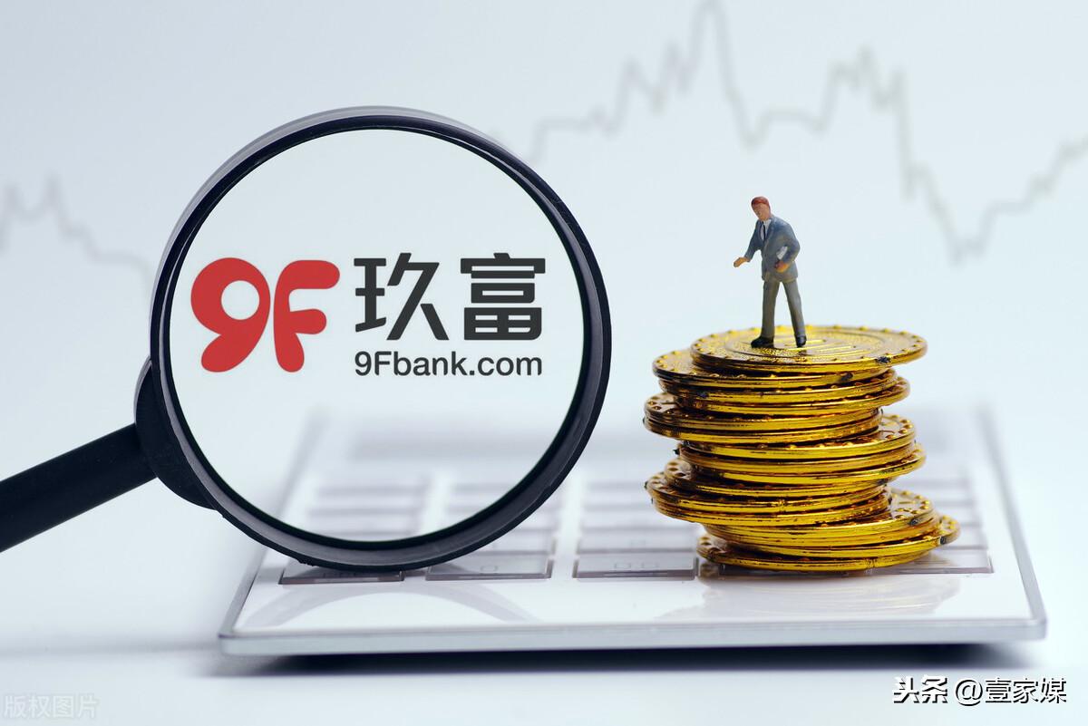 悟空最新回款助力重塑金融生态，积极力量引领行业前行