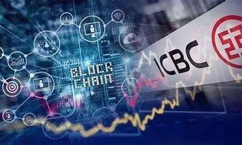 我国最新数字货币，重塑金融生态的驱动力