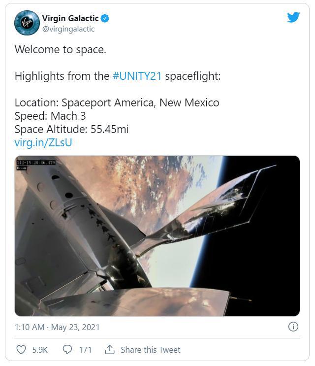 维珍银河最新动态，太空旅游新里程碑的探索