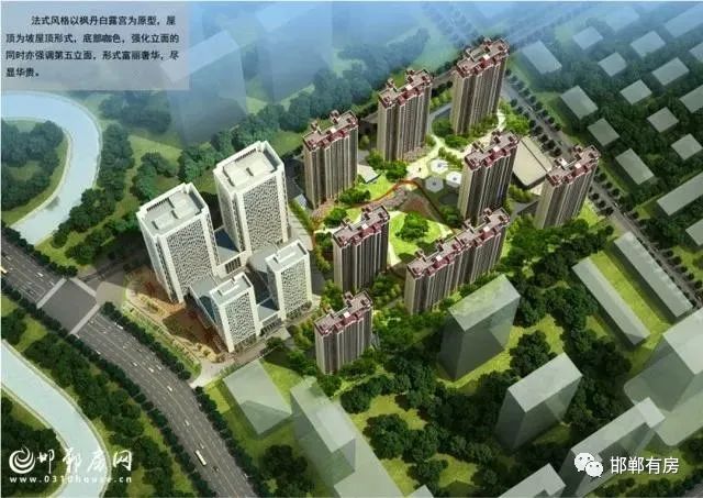 邯郸最新楼盘，城市发展的璀璨明珠全解析