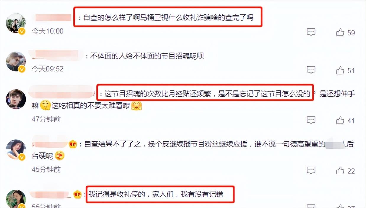 快乐大本营最新一期预告，全新体验，精彩纷呈，不容错过！