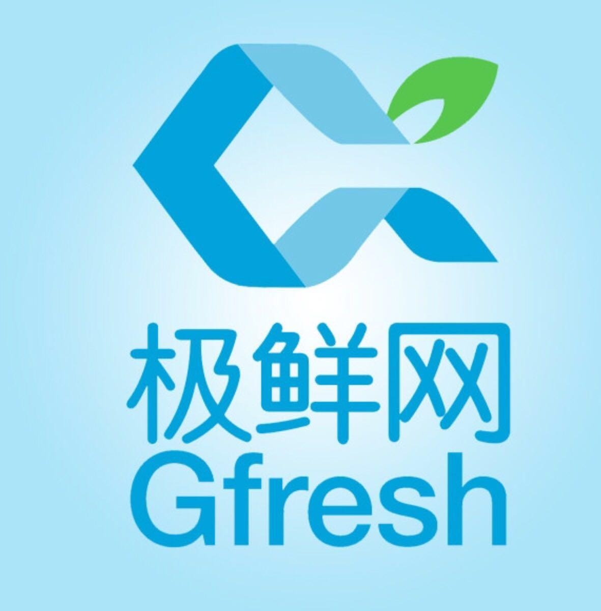 最新鲜网，数字时代的鲜活资讯与前沿科技探索