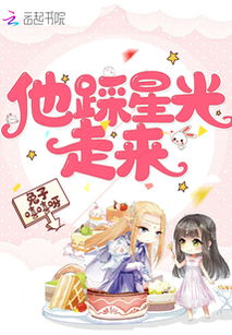 超薄平台桌面型(DA) 第875页