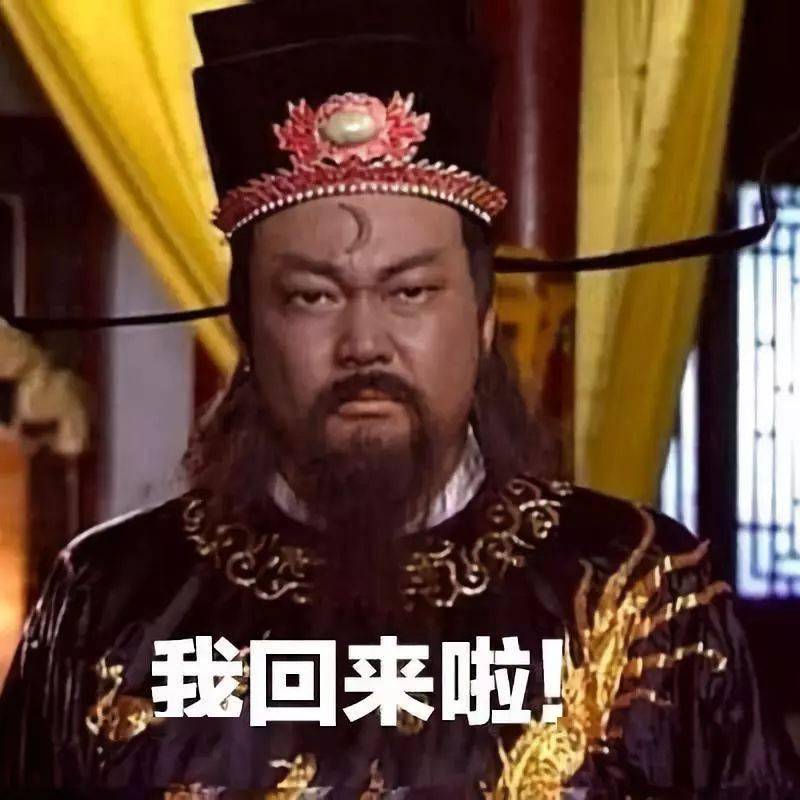 包青天最新版，重塑经典，时代风采展现