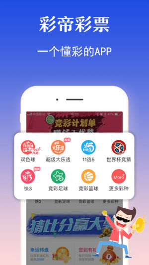 新澳天天开奖资料大全最新开奖结果查询下载,新澳天天开奖最新查询与下载方法_创新版2.84