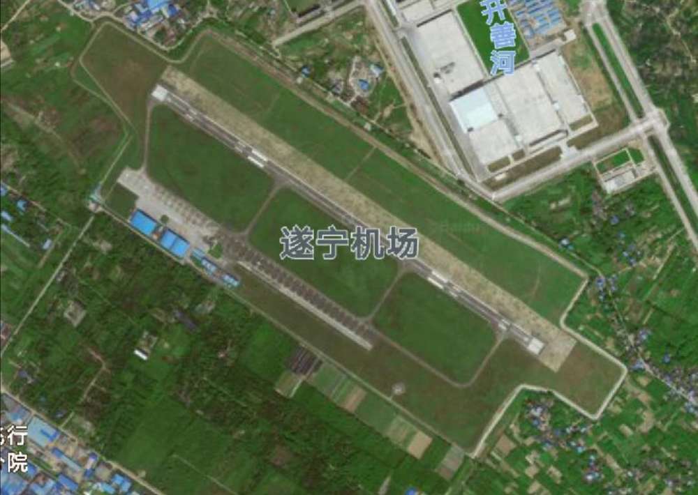 遂宁机场最新消息全面解读与分析