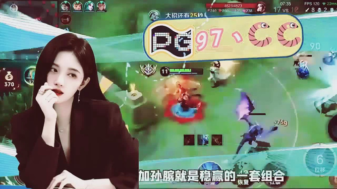 7777788888澳门王中王2024年,澳门王中王2024年赛事展望_创新版4.83