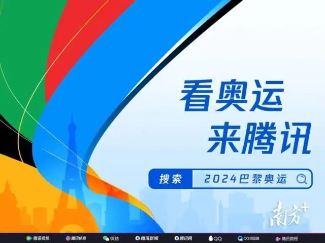 7777788888新澳,新澳大利亚的崭新未来探讨_标准版5.51