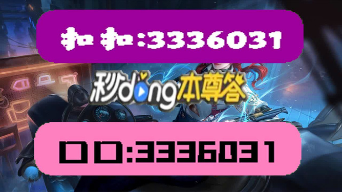 澳门天天好好彩特,澳门天天彩好运来_移动版5.66