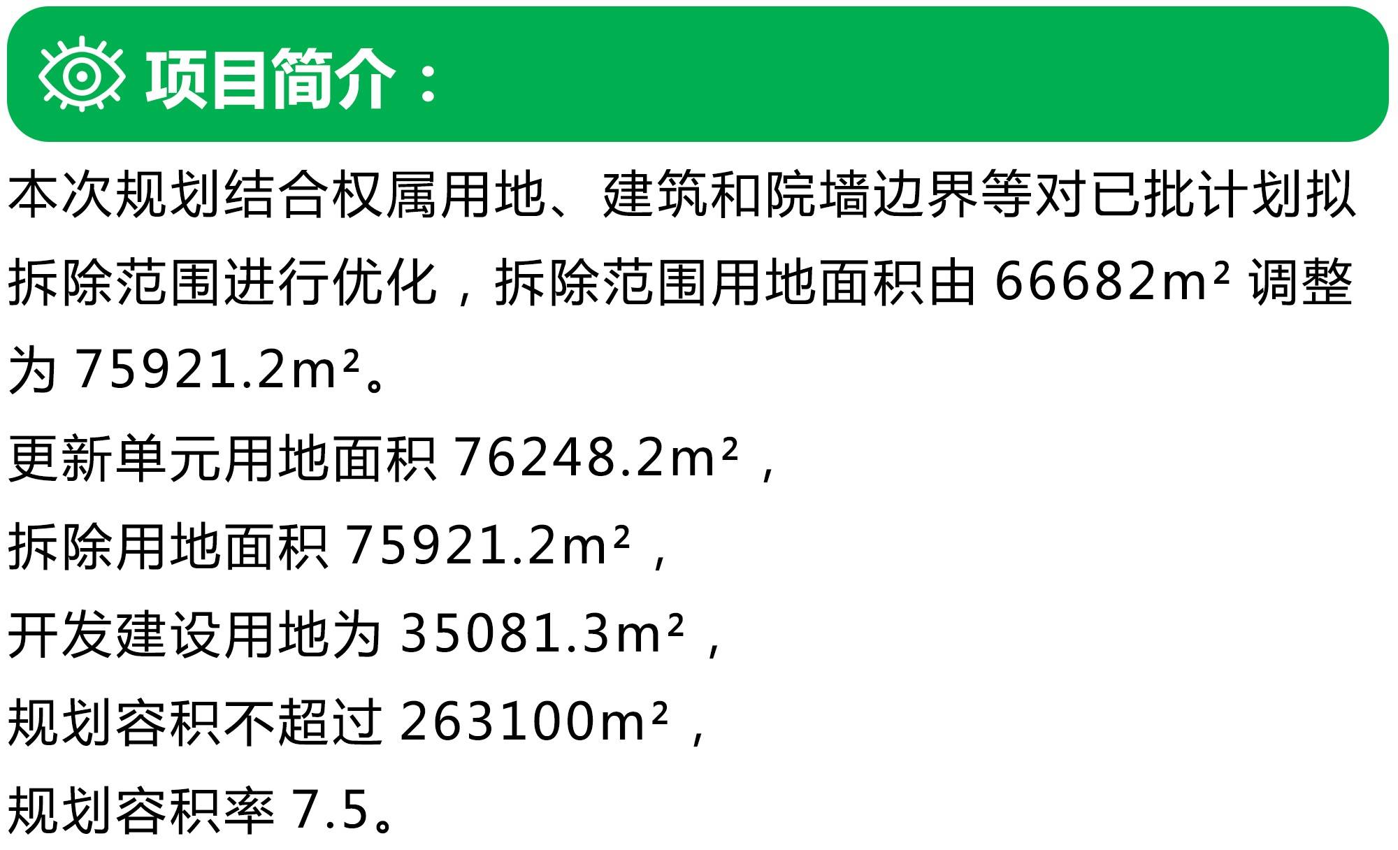 7777788888马会传真,新一届马会传真预测简析_精简版3.75