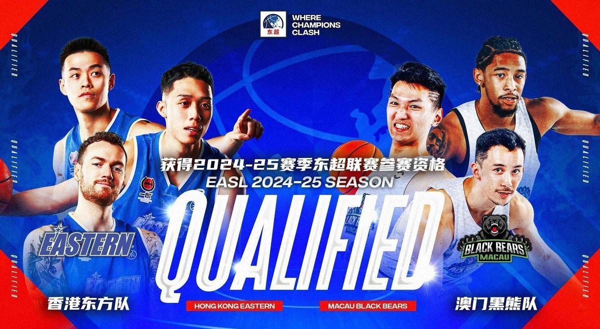 2024年澳门天天开好彩大全,2024年澳门好运指南全解析_智慧版7.19