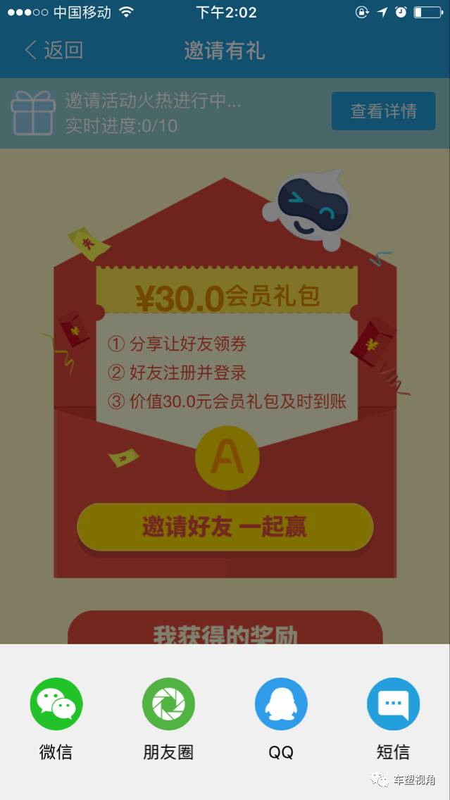 超薄平台桌面型(DA) 第869页