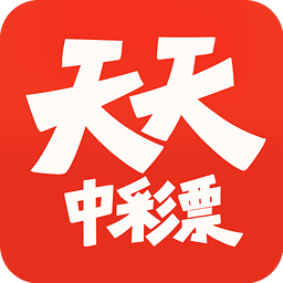 新澳天天开奖资料大全三中三,新澳天天开奖信息汇总三中三_先锋版8.66