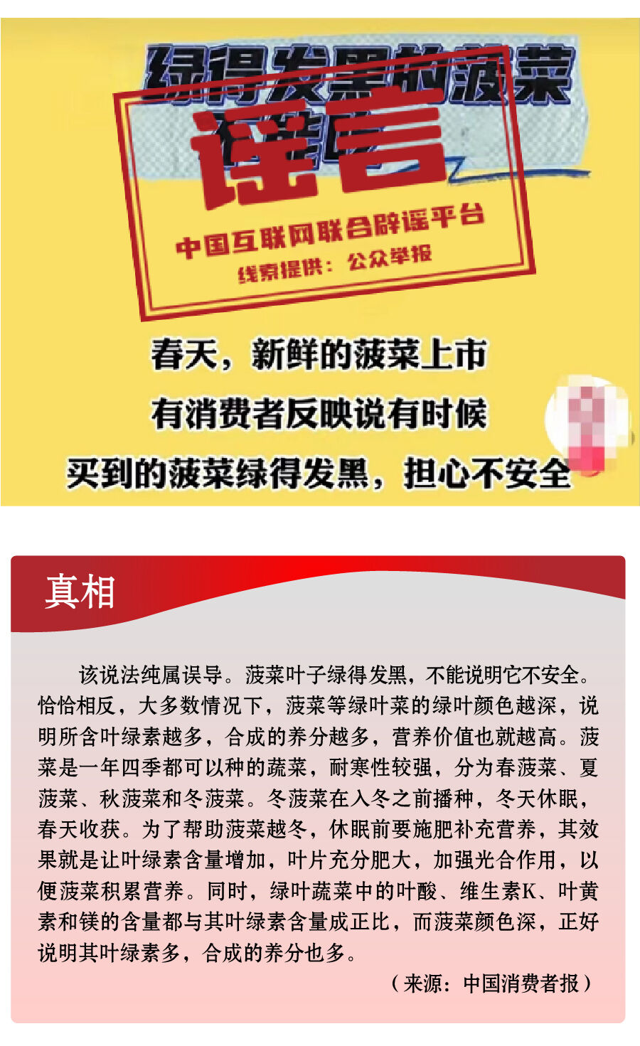 2024年管家婆100%中奖,2024年全新管家婆中奖秘诀揭秘_潮流版9.9