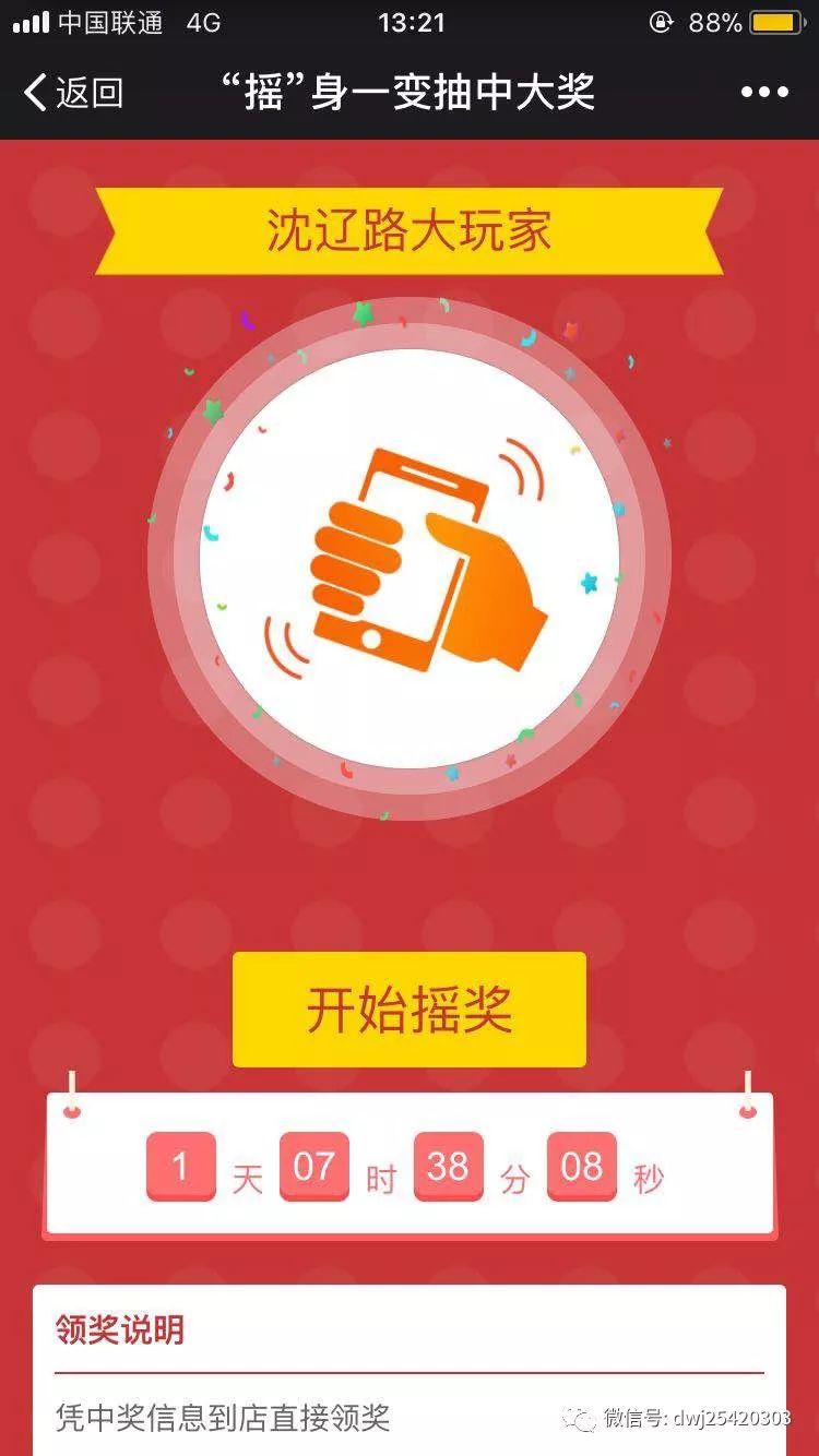 香港免费公开资料大全,香港无偿公开资源大全_潮流版8.38