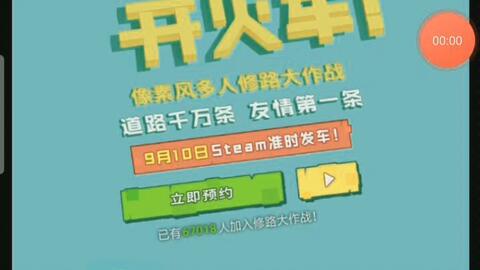 新澳门管家婆一句话,新澳门管家婆独家解析摘要_旗舰版1.12