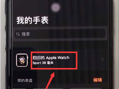 2023澳门天天彩免费资料,2023年澳门天天彩最新预测分析_先锋版9.29