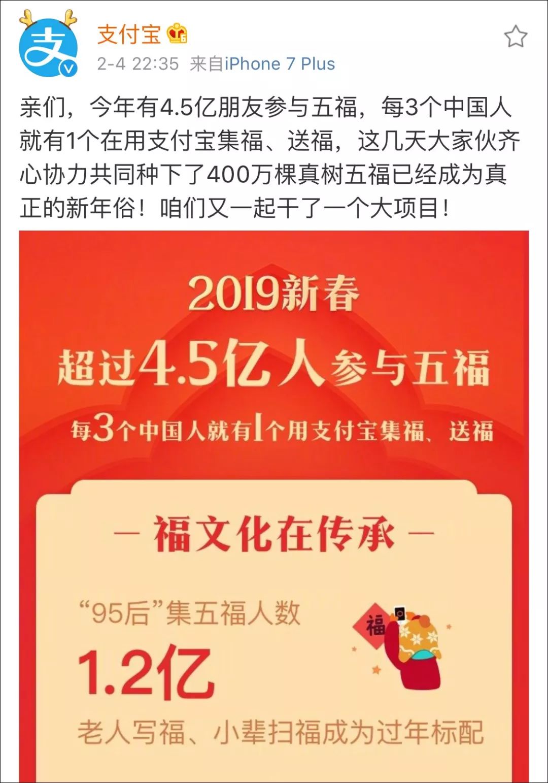 自动化设备 第851页