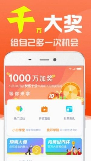 新澳门的开奖结果是什么意思,新澳门开奖结果解析与解读_探险版2.49