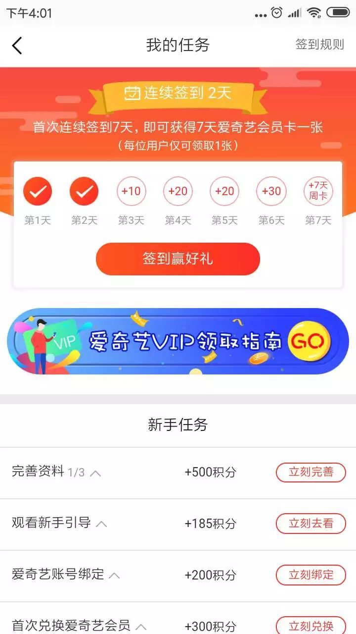 猫咪app最新版下载，全新体验与独特功能的探索