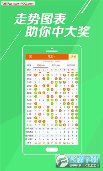 管家婆内部精选资料大全+19,管家婆内部精选资源汇总+19_潮流版1.05