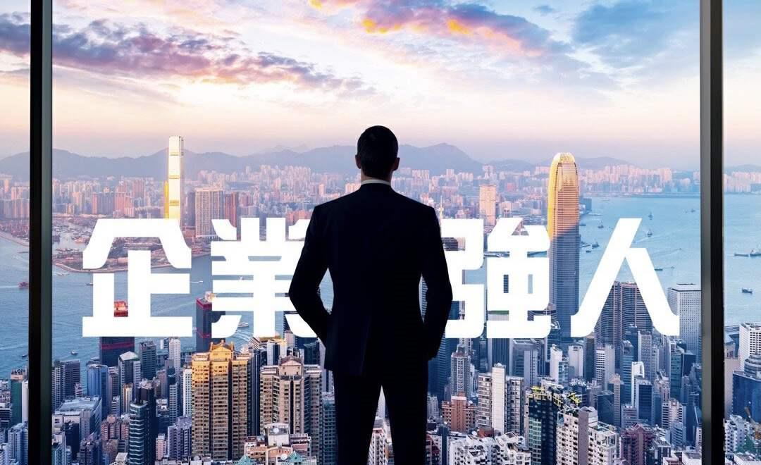 2024资料大全,2024年全面信息指南_先锋版1.55