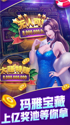 天天彩澳门天天彩,澳门天天彩新玩法全揭秘_游戏版6.15