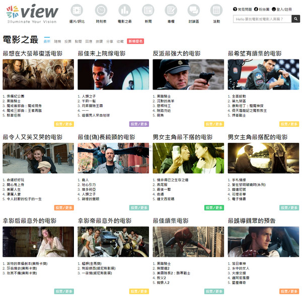 香港免费公开资料大全,香港开放免费资料库介绍_游戏版0.8