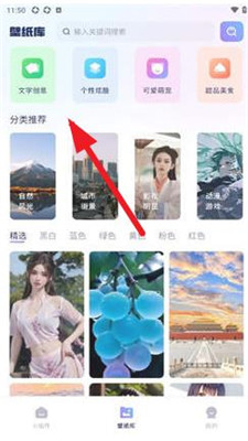 超薄平台桌面型(DA) 第859页