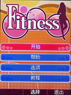 2024新澳门天天开好彩,2024澳门精彩娱乐新体验_极限版5.63