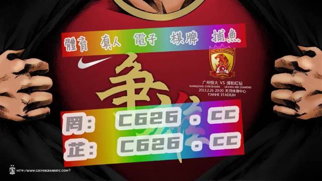 7777788888奥门,奥门新机遇探秘77778_旗舰版2.38