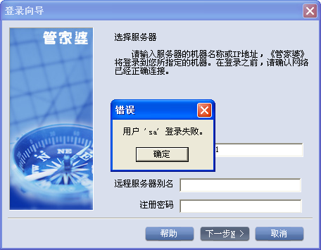 7777788888管家婆必开一肖,特定号码解析与幸运秘道揭秘_先锋版7.55